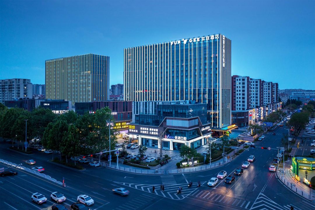 FunGee X 歡致酒店(青島正陽中路萬象匯店)