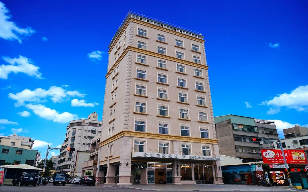 高雄金建商務飯店
