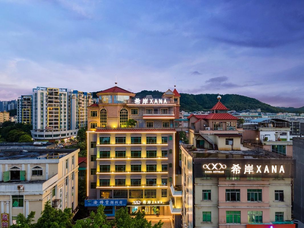 希岸(廣州花都獅嶺皮革城店)