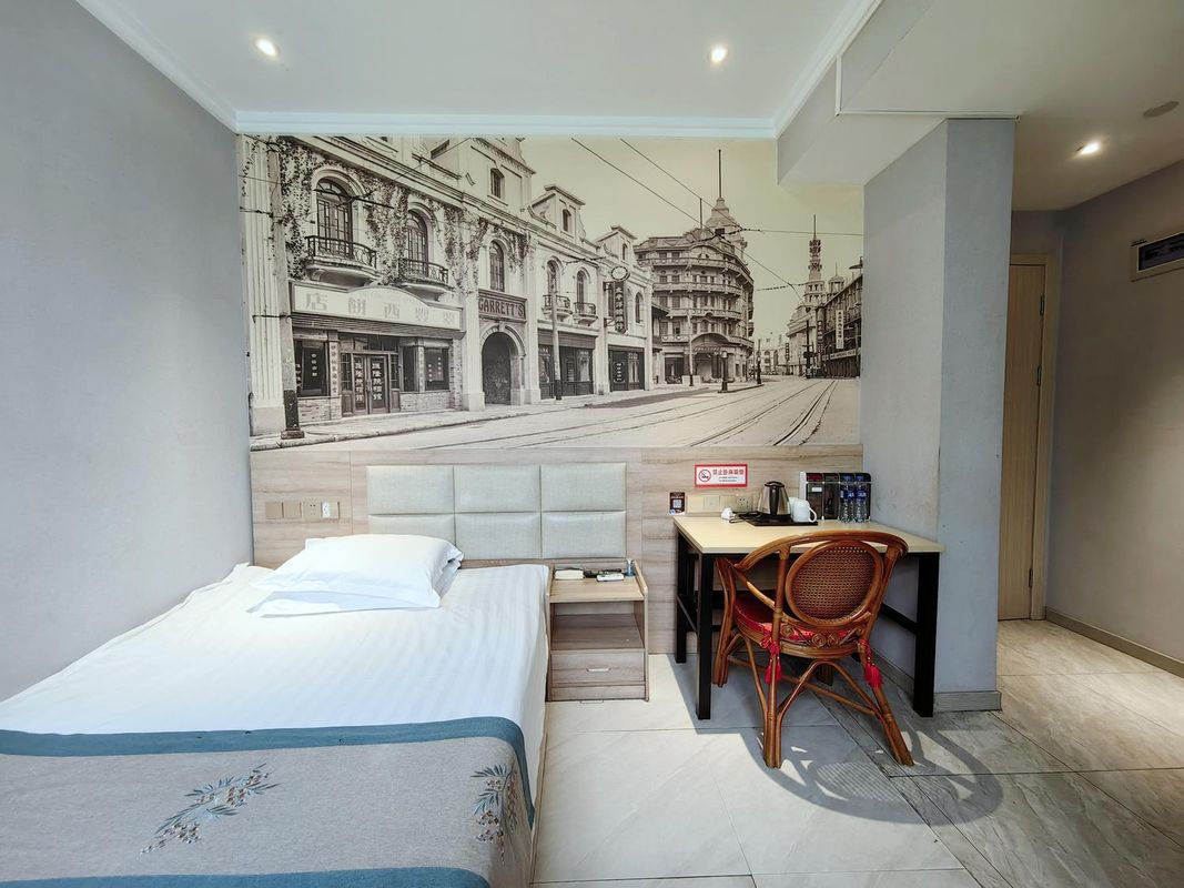 Jingdian Business Hotel (Shanghai Xinzhuang Metro Station)