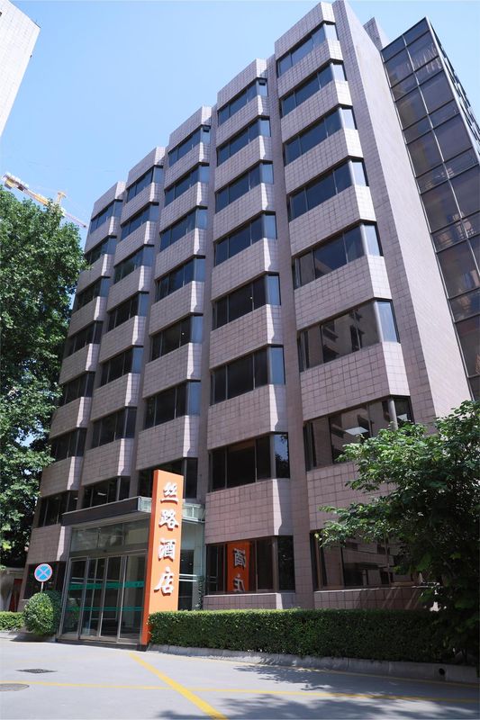 絲綢之路酒店(西安土門地鐵站店)