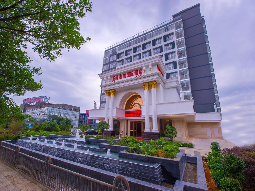 維也納國際酒店(桂林萬達店)