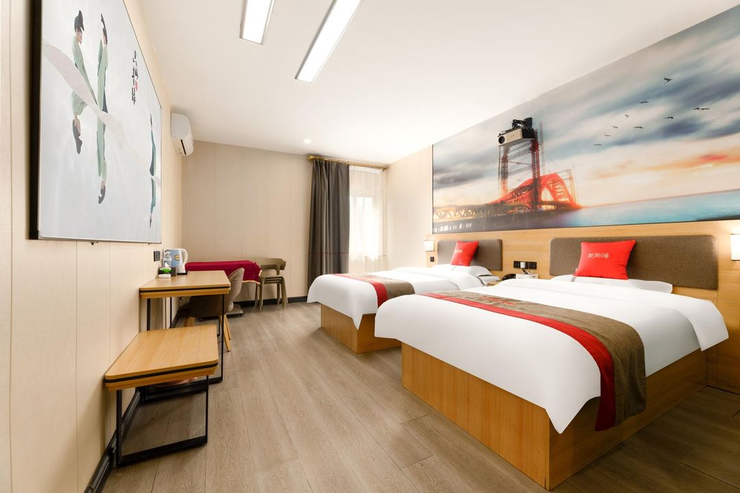 Shankee Hotel (Tianjin Jinghai Dongfanghong Road)