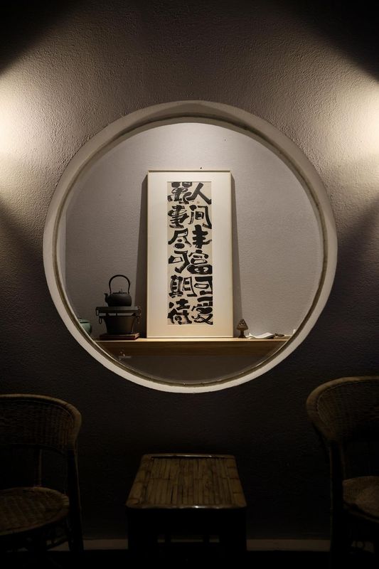 青島四舍吾入民宿