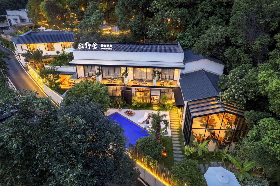 長沙敬野舍民宿