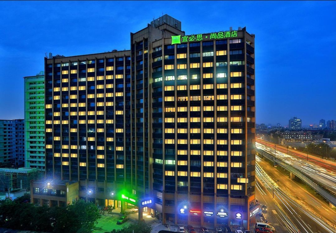 宜必思尚品酒店(杭州火車東站店)