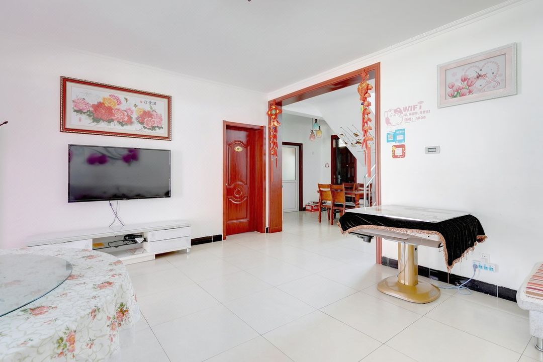 Beijing Wangguanglin Homestay