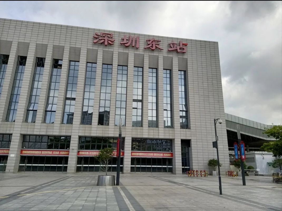 上鑫青年旅舍(深圳東站布吉店)