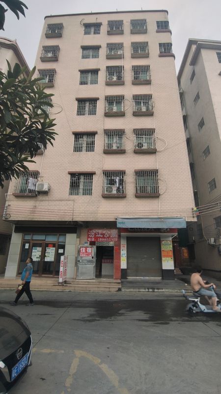 Foshan Fenjiang Apartment
