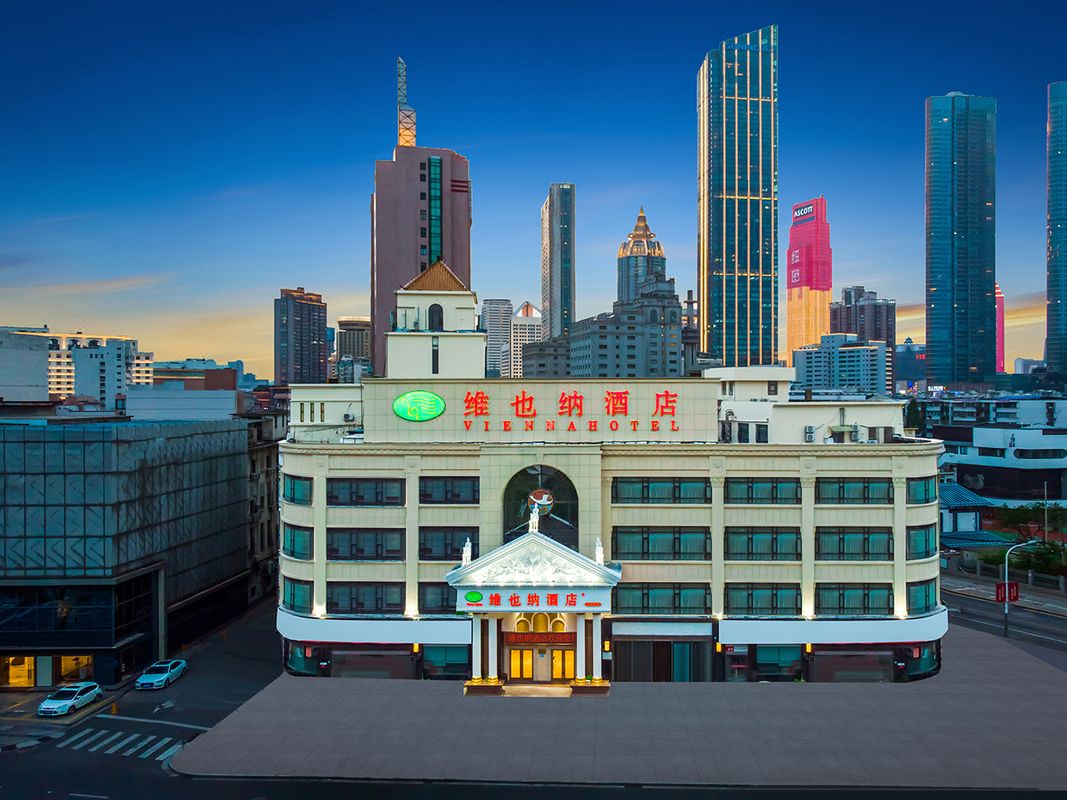 Vienna Classic Hotel (Wuxi Nanchang Street Nanchan Temple)