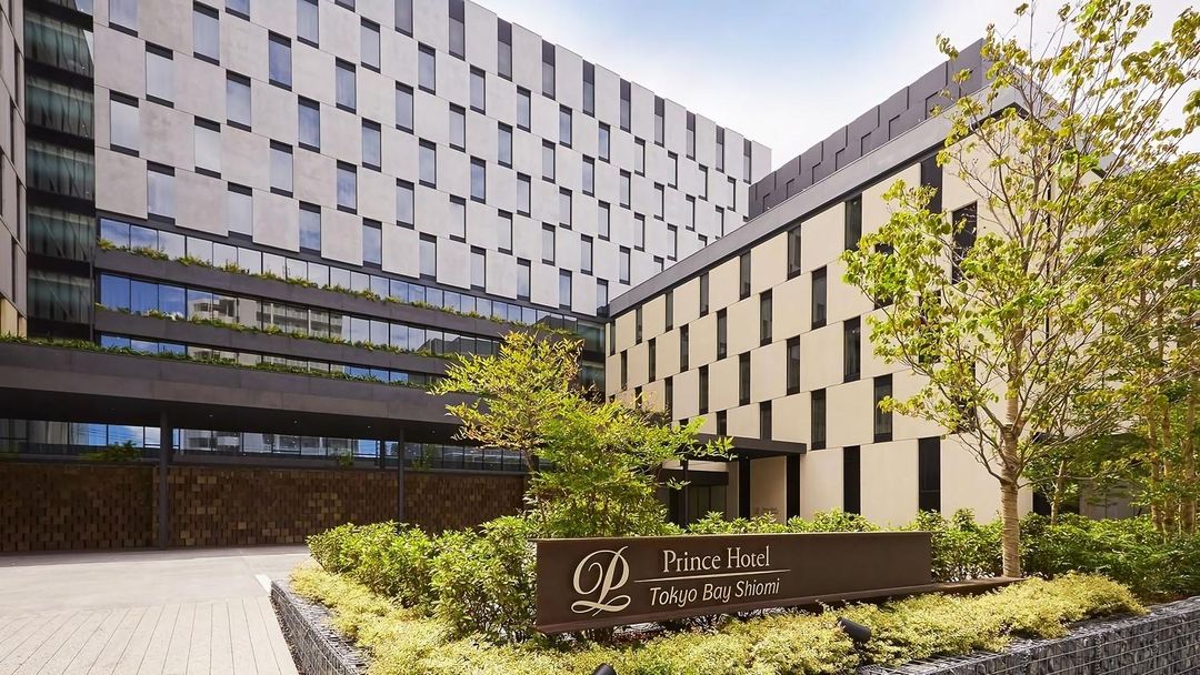 東京灣潮見王子大飯店