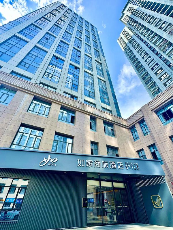 如家商旅酒店(烏魯木齊站衛星路店)