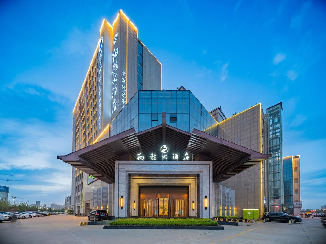 西安翔龍大酒店(陝科大高鐵北站店)