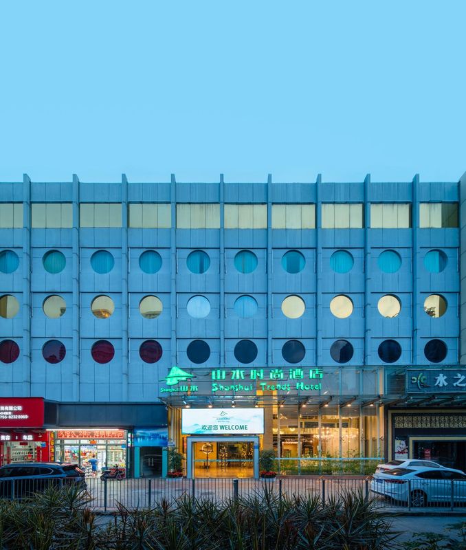 山水時尚酒店(深圳羅湖口岸東門老街店)