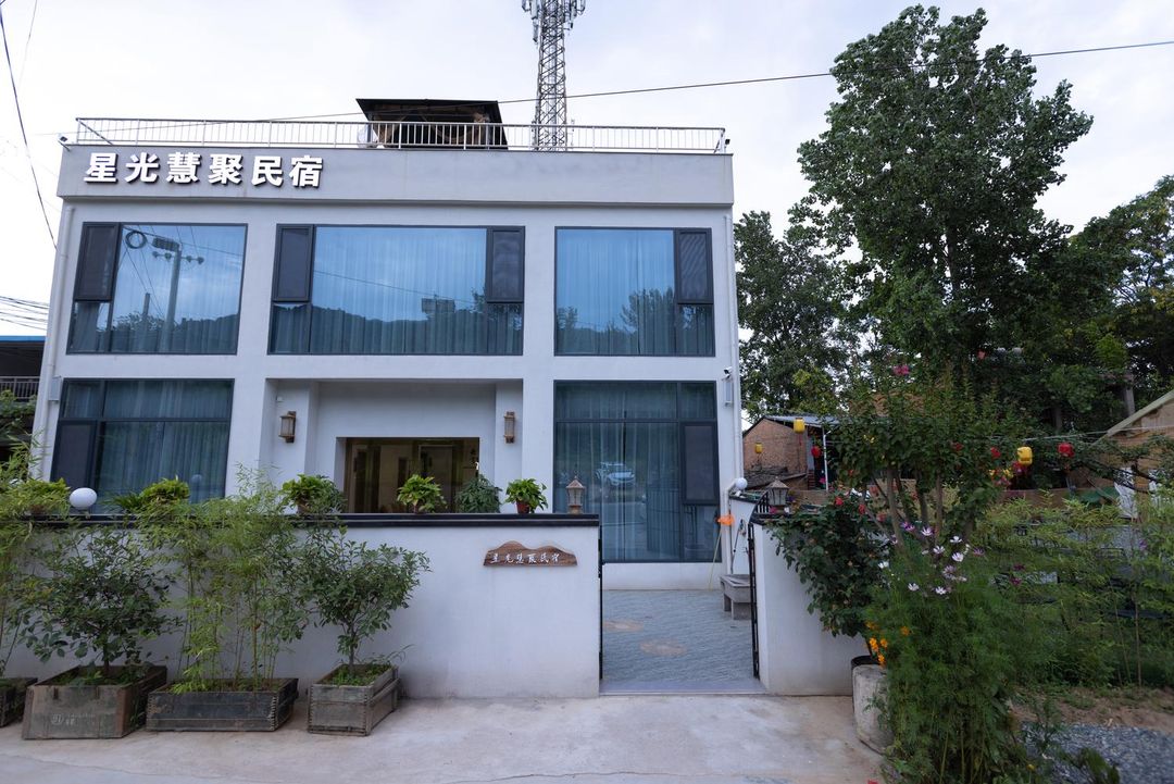 xingguanghuiju minsu