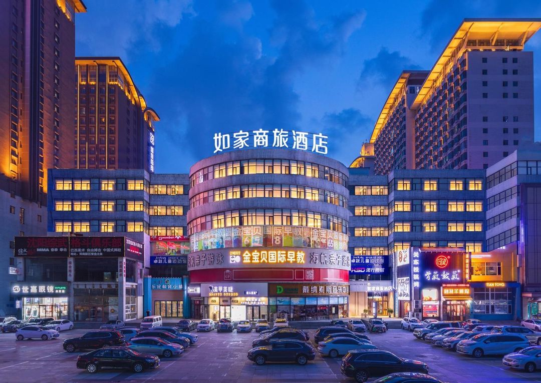 如家商旅酒店(瀋陽奧體中心地鐵站大奧萊店)