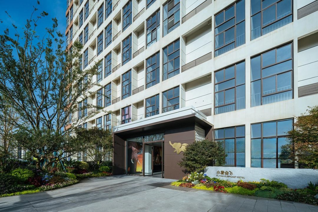 小象會飛酒店