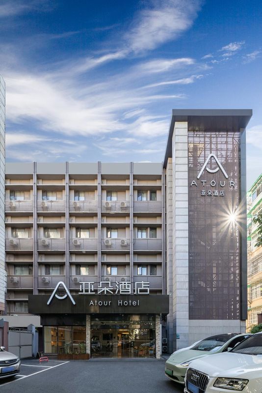 杭州武林門湖墅南路亞朵酒店