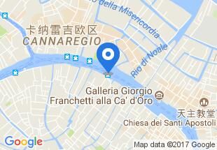 La Casa di Gemma & Regina Oriente