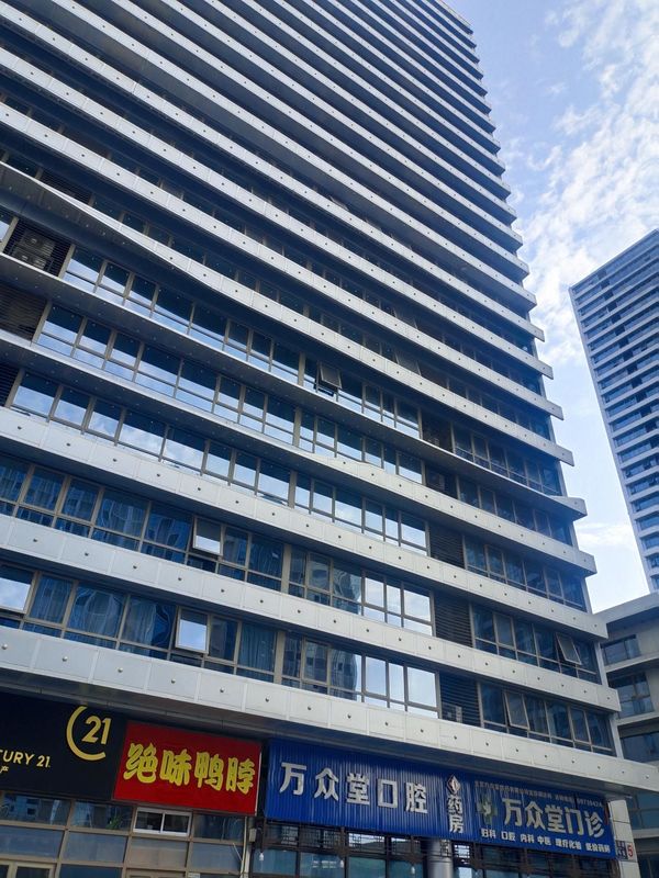 Beijing Jiejia Youth Apartment