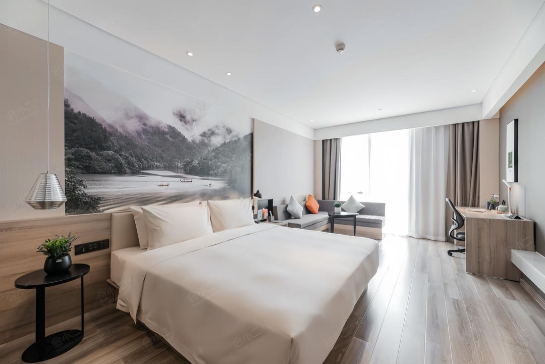 Zhongsheng Happy Holiday Hotel