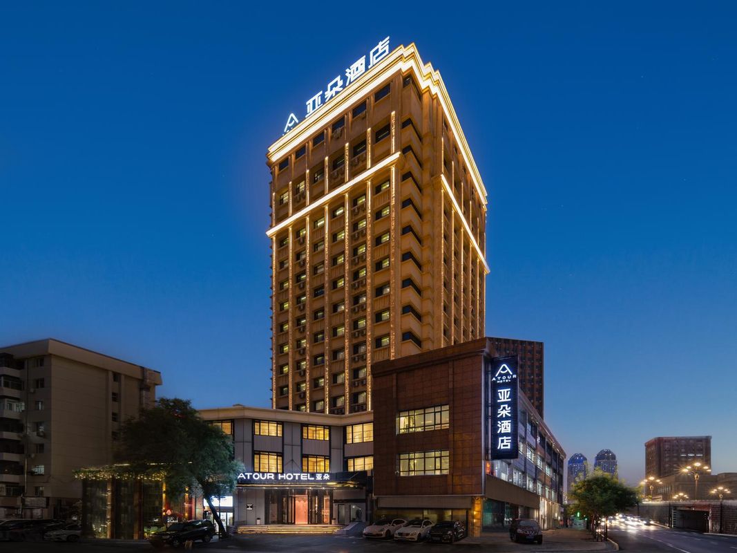 哈爾濱博物館火車站亞朵酒店