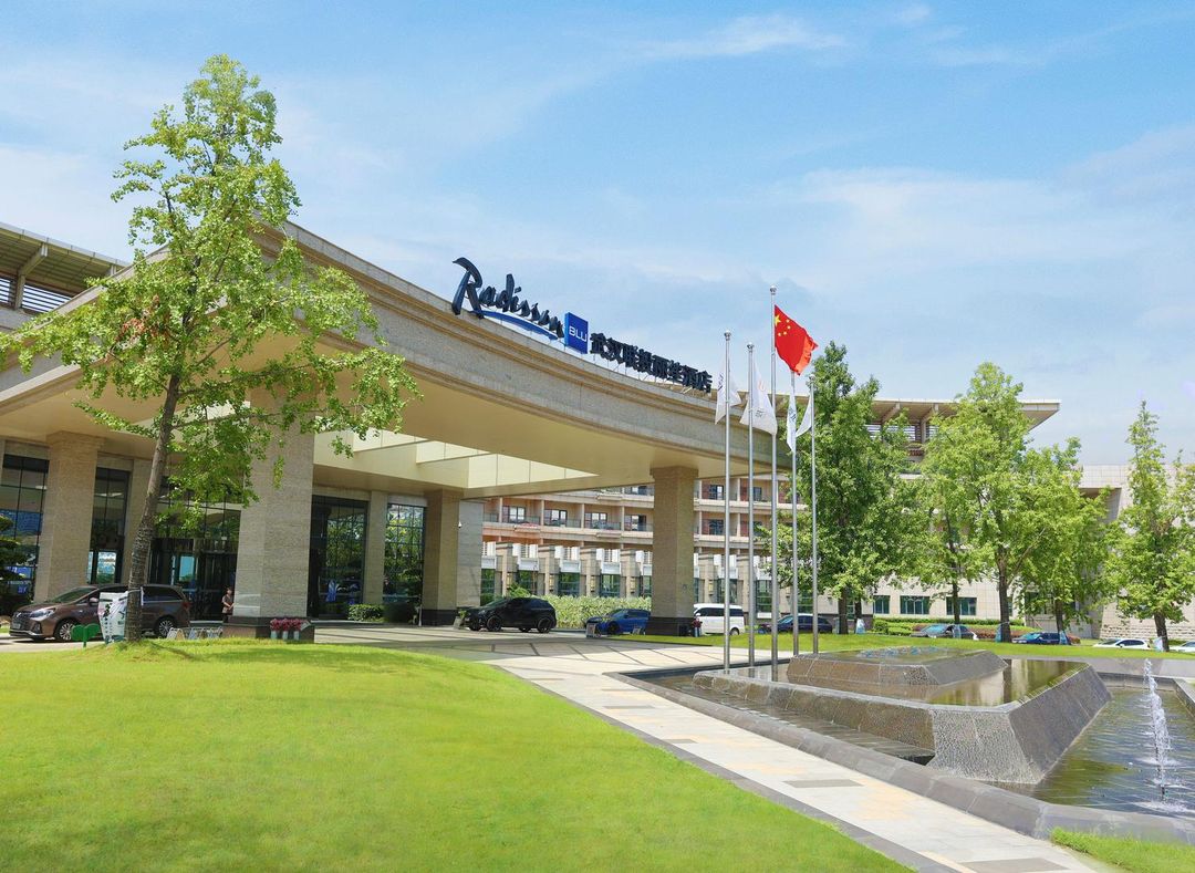 武漢聯投麗笙酒店