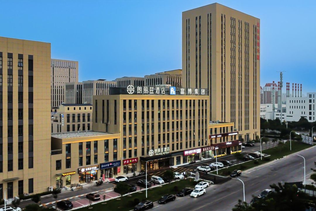 Palace Hotel (Tianjin National Exhibition Center Jinnan University Town)