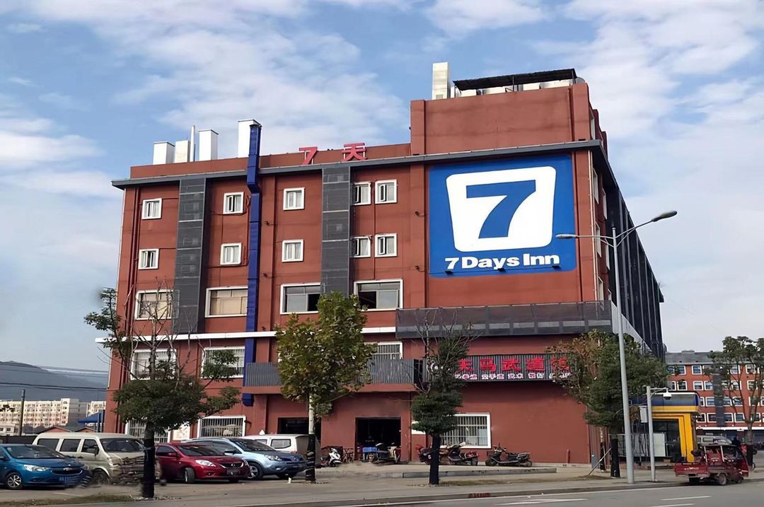 7Days Inn Chain Hotel (Changsha Yuelu Mountain Fubuhe Subway Station)