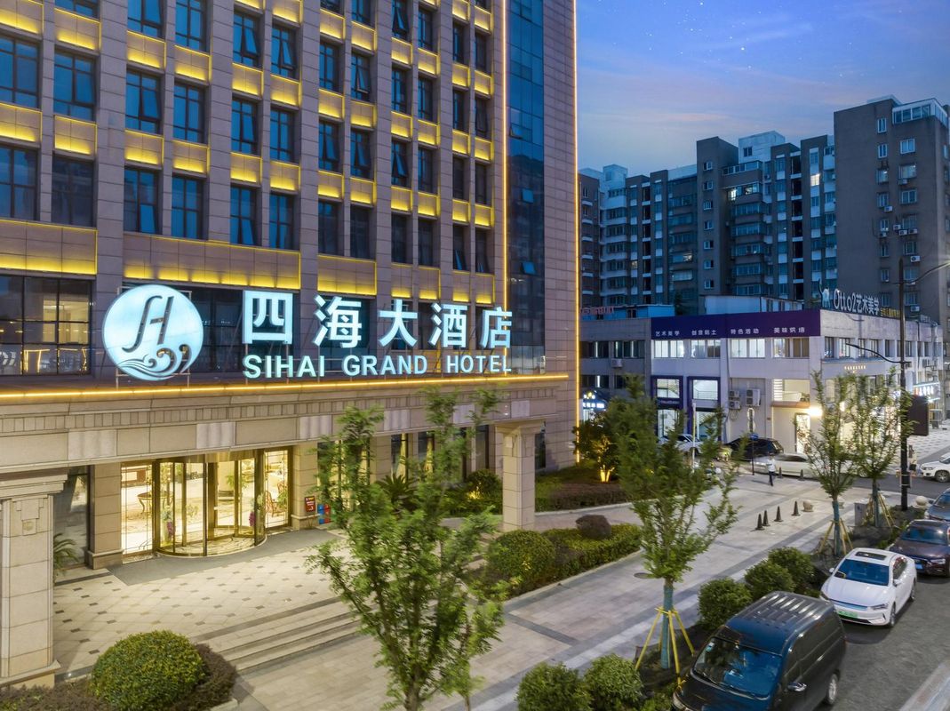 Nanxun Ancient Town Sihai Hotel