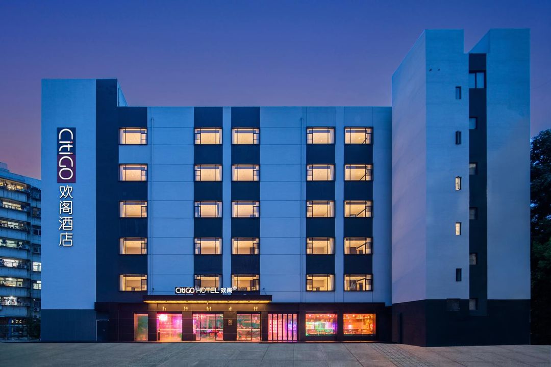 深圳福田下梅林地鐵站CitiGO歡閣酒店