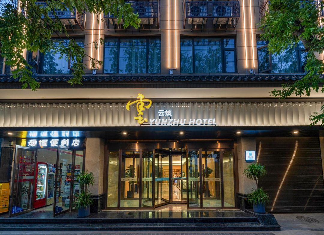 YUNZHU HOTEL