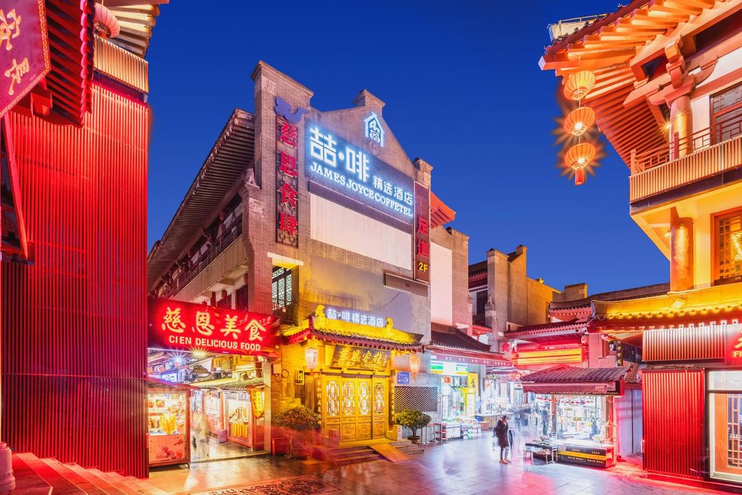 喆啡精選酒店(西安大雁塔地鐵站店)