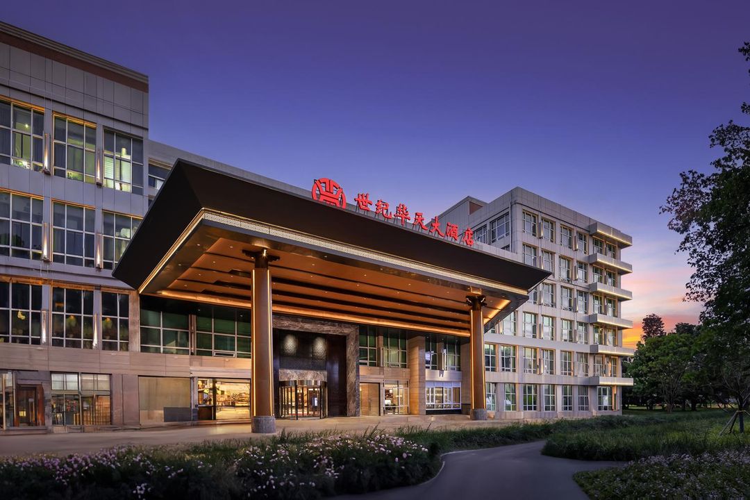 北京世紀華天大酒店(藍靛廠地鐵站店)