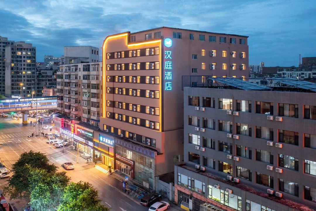 漢庭酒店(瀋陽中街店)
