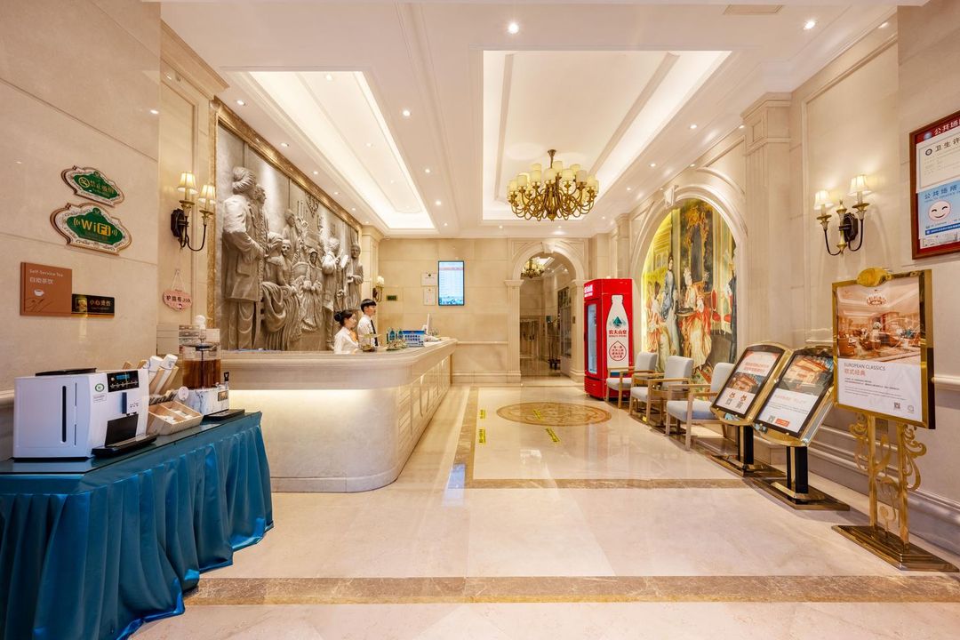 維也納酒店(深圳華強北體育中心店)