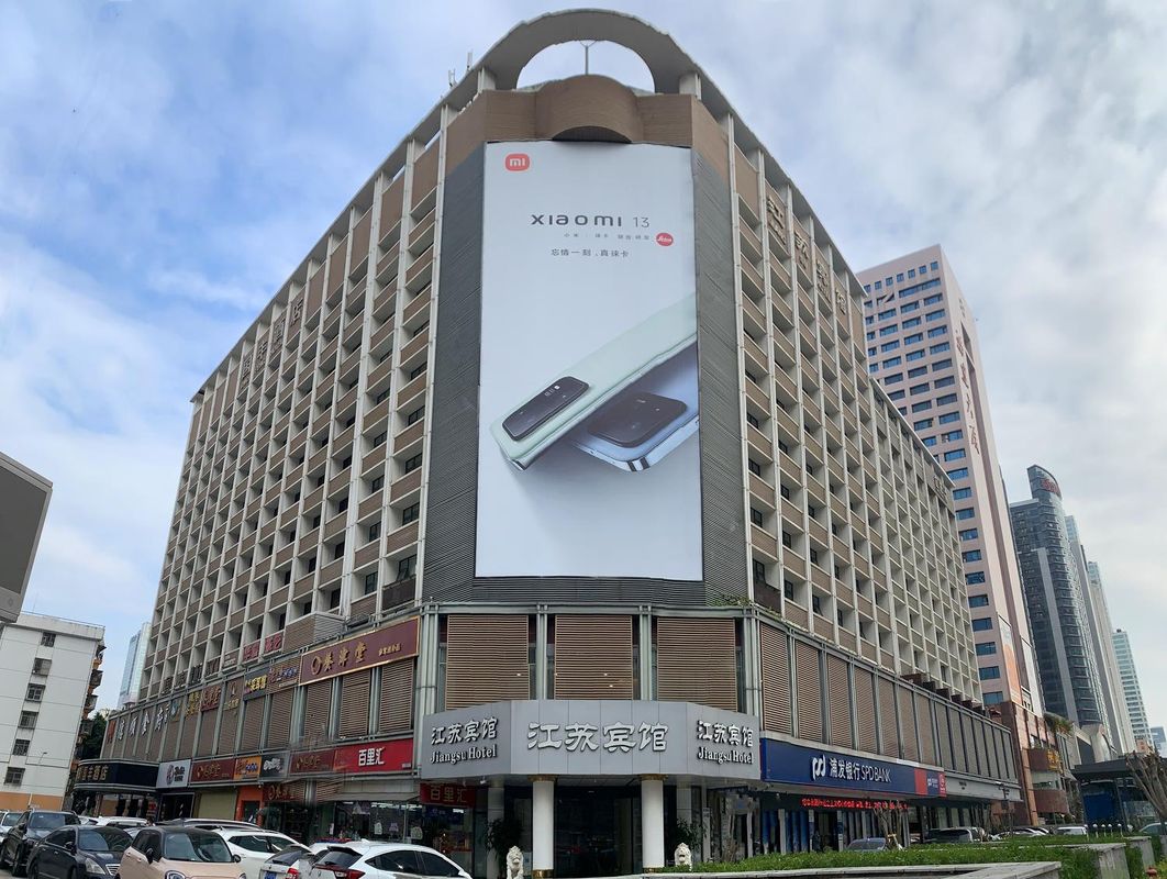 深圳江蘇賓館(會展中心崗廈地鐵站店)