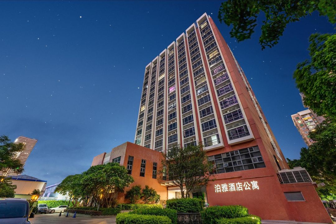 泊雅酒店公寓(廣州塔琶洲會展店)