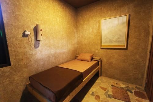 Posnya Seni Godod Art Gallery & Homestay