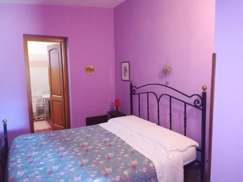 Il巴伐圖B&B酒店