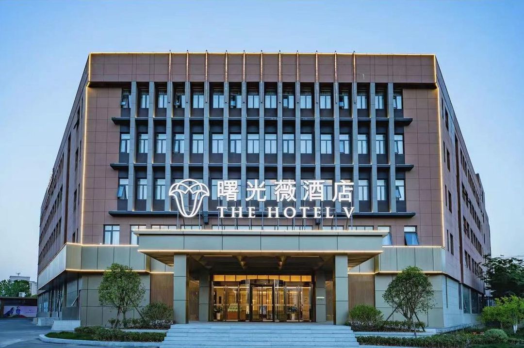 the Hotel V (Nanjing Lishui)