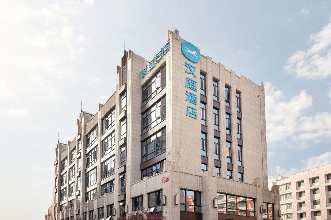 漢庭酒店(上海浦江沈杜公路店)