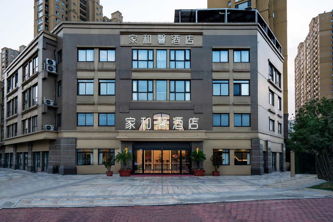 Jiahexin Hotel (Changzhou Qingfeng)