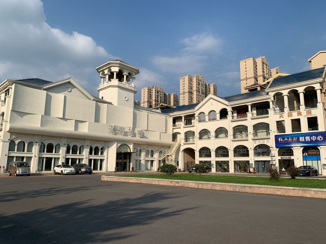 途途吳公寓(成功大道分店)