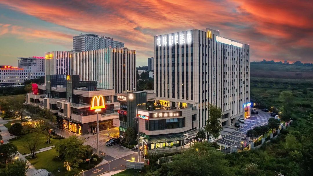 Chengdu Yilin Holiday Hotel