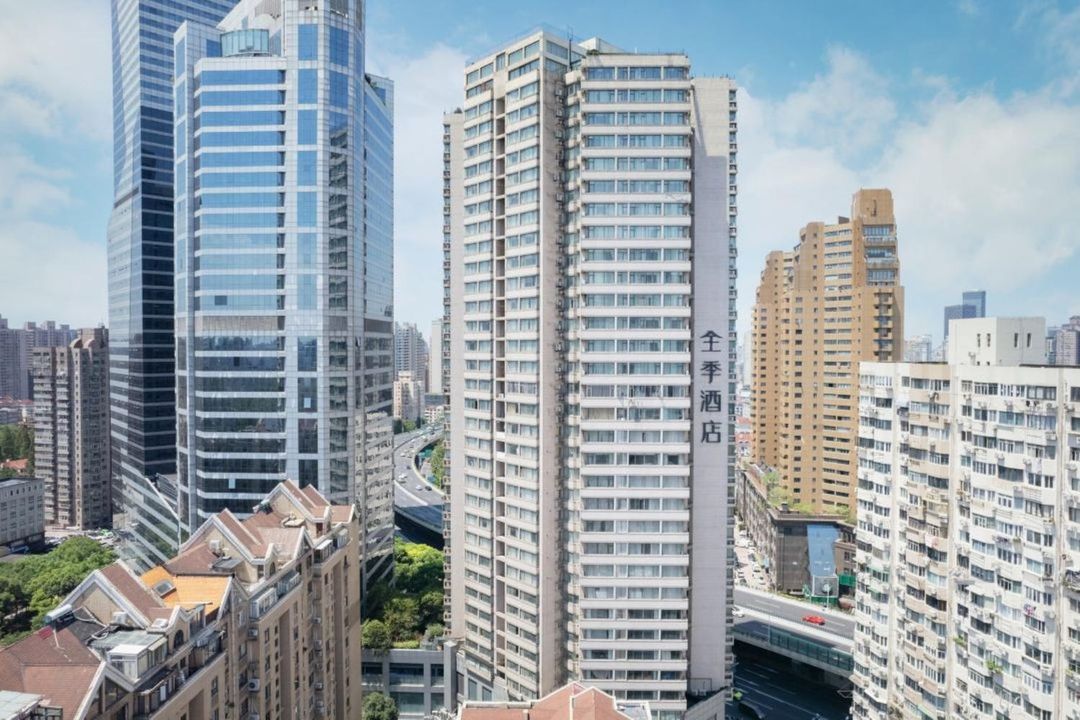 全季酒店(上海延安路店)