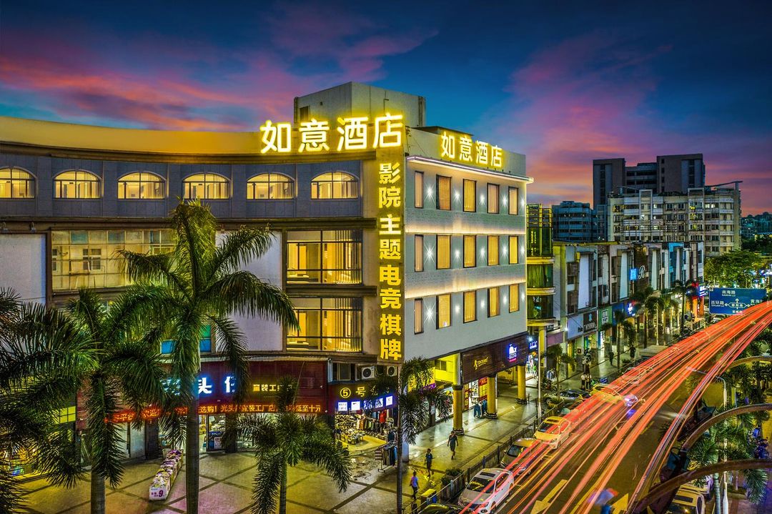Ruyi Hotel (Foshan Nanhai Jiazhou Plaza)