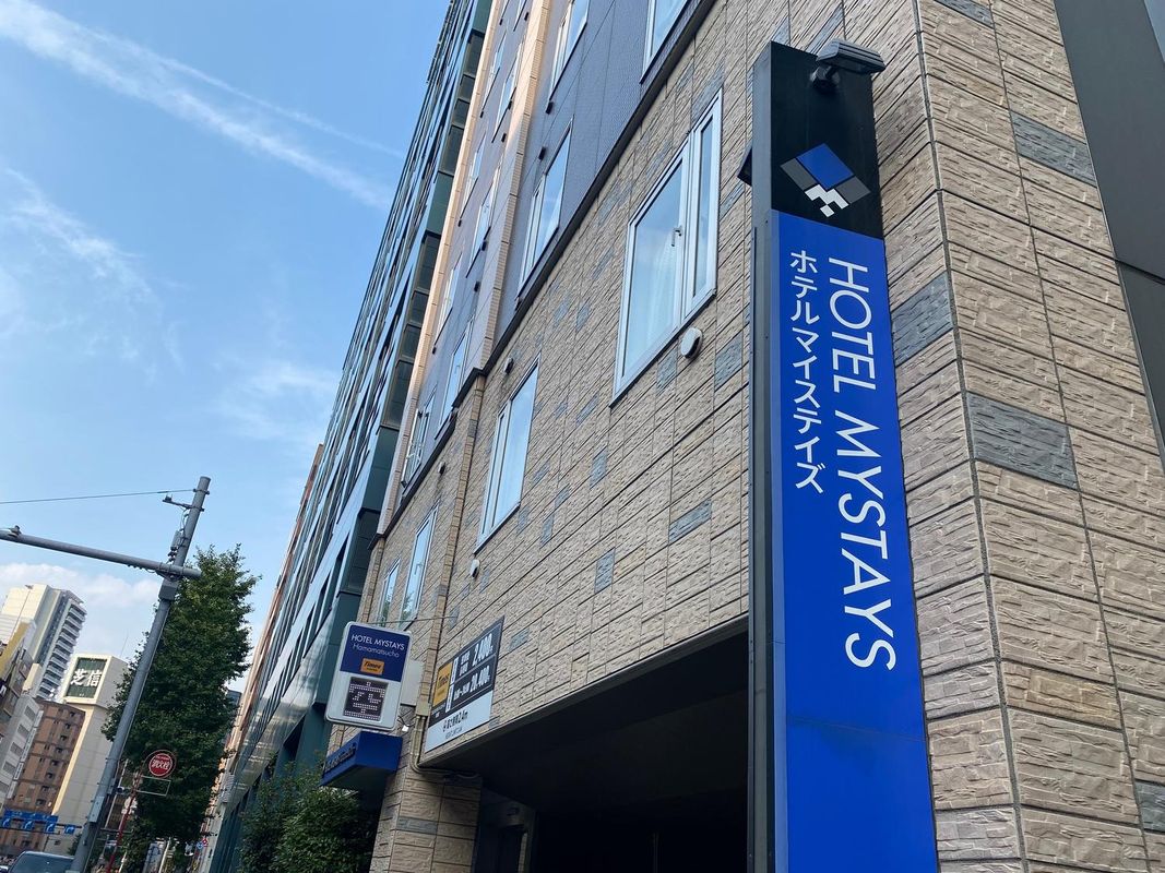 MYSTAYS 濱鬆町酒店