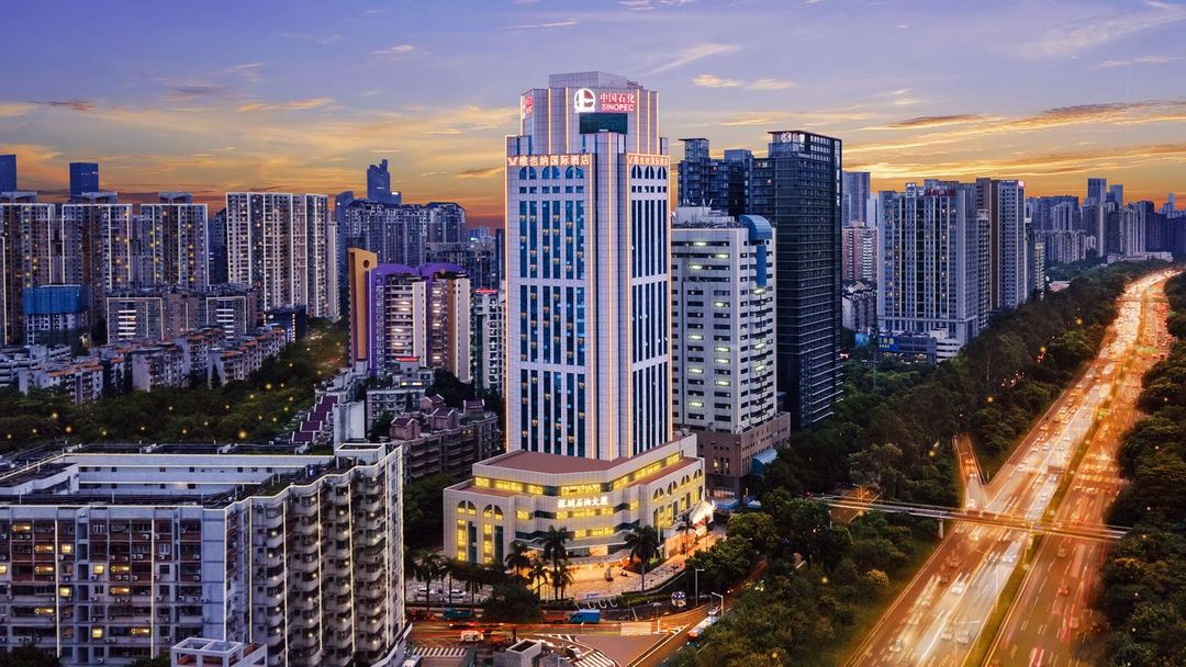 維也納國際酒店(深圳福田區景田店)