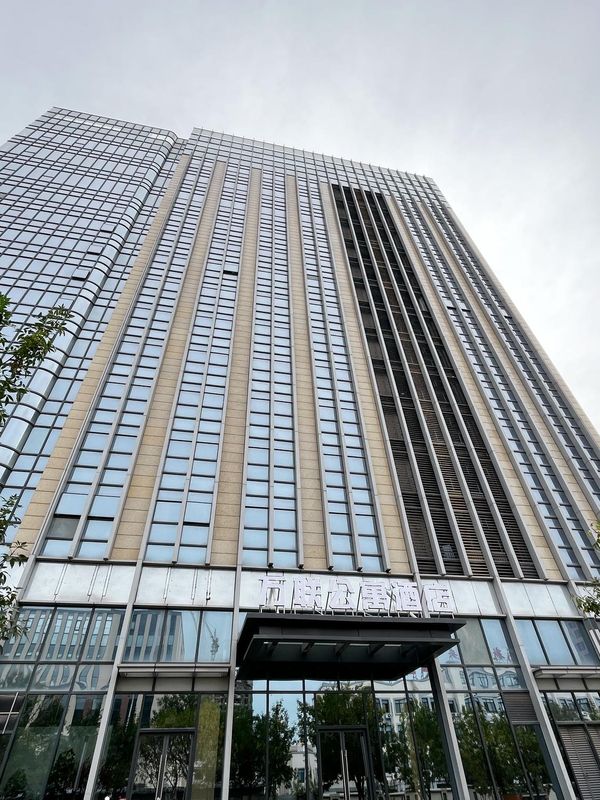 Wanlian Serviced Apartment (Hongdao High-tech Zone)